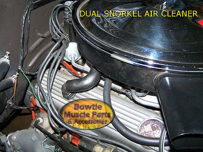 68-72 CAMARO Z28 NOVA LT-1 SMALL BLOCK AIR BREATHER HOSE - FACTORY CORRECT