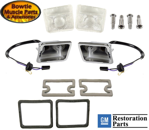 1967 CAMARO RS CONVERSION KIT FACTORY CORRECT ELECTRIC MOTORS RALLYSPORT GRILLE