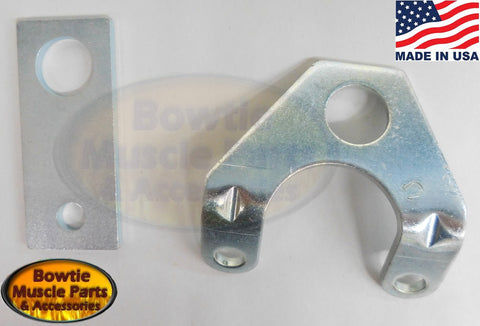 70 71 72 73 74 CHEVELLE CAMARO NOVA 402 454 BIG BLOCK CHEVY ENGINE LIFT BRACKETS