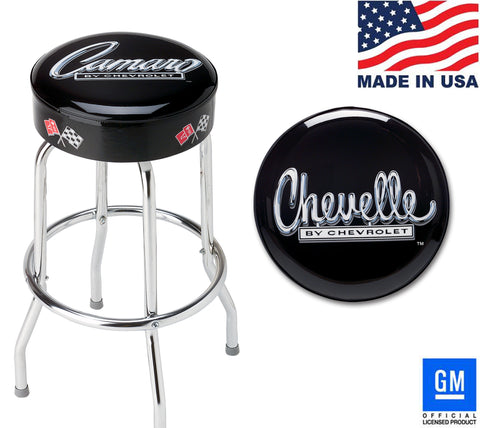 CHEVELLE BAR STOOL FOR COUNTER OR SHOP - 18" 24" OR 30" HEIGHT