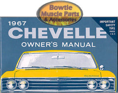 Manuals & Literature