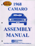 1968 Camaro Factory Assembly Manual – 450 Pages – RS SS Z/28 Restoration Guide