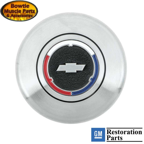 63–70 Chevy Wood/Comfort Grip Steering Wheel Horn Button – Bowtie – 3945461
