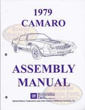 1979 Camaro Factory Assembly Manual – 516 Pages – Z28 RS Berlinetta Guide