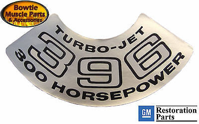71 CHEVELLE IMPALA EL CAMINO CAMARO MONTE CARLO SS 396 402 300HP ENGINE DECAL