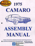 1975 75 Camaro Factory Assembly Manual Book Z28 SS RS TYPE LT 486 Pages!