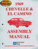 1969 69 Chevelle Malibu El Camino SS Factory Assembly Manual Book - 491 Pages!