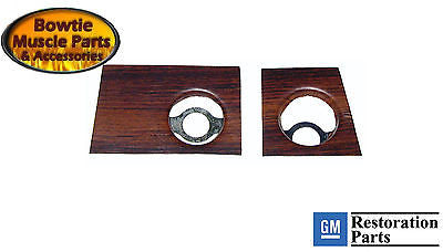 69 1969 CAMARO DASH ROSEWOOD RADIO WOODGRAIN BACKING PLATE PAIR PLATES