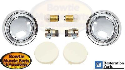 62-67 CAPRICE IMPALA BEL-AIR CAMARO CUTLASS SAIL PANEL INTERIOR DOME LIGHT KIT