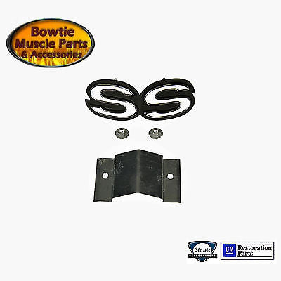 1968 68 CAMARO SS GRILLE EMBLEM -  WITH STANDARD GRILL