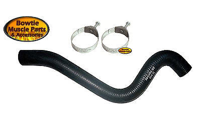 69-72 CHEVELLE EL CAMINO SS 396 454 UPPER RADIATOR HOSE 3942453 W/ TOWER CLAMPS