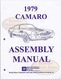 1979 79 Camaro Factory Assembly Manual Z28 RS Berlinetta Book