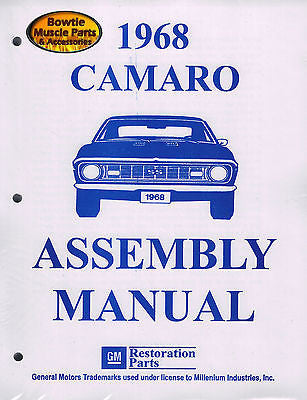 1968 68 Camaro Factory Assembly Manual Z28 SS RS - 450 pages!