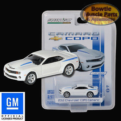 2011 2012 2013 2014 67 68 69 CAMARO COPO 1:64 COLLECTIBLE DIECAST DIE-CAST MODEL