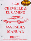 1968 68 Chevelle Malibu El Camino SS Factory Assembly Manual Book - 450 Pages!