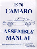 1970 70 Camaro Factory Assembly Manual Z28 SS RS